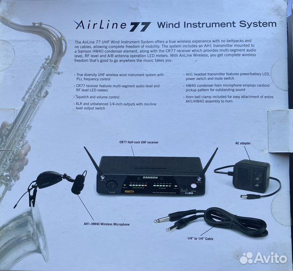Инструментальная радио система Samson Airline 77