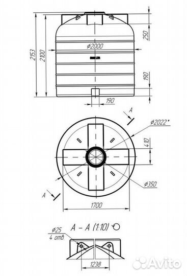 Емкость кас 6000 литров