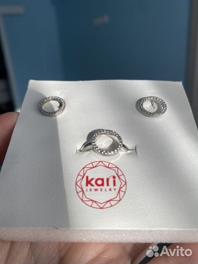 Серьги и кольцо