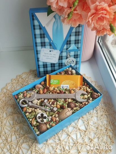 Съедобный мужской подарок ореховый