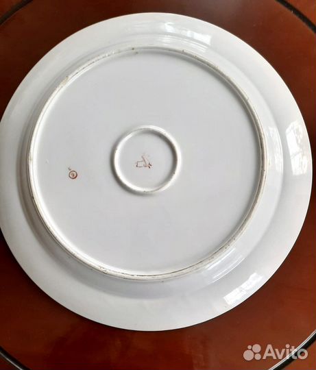 Блюдо большое СССР 36 см фз Пролетарий 1967-75г