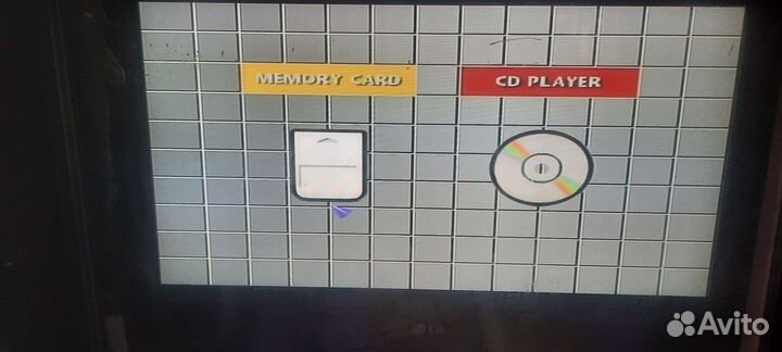 Sony playstation 1