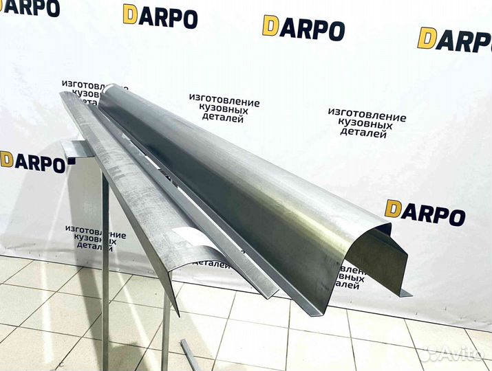 Пороги для Ford Tourneo Connect (2002-2013)