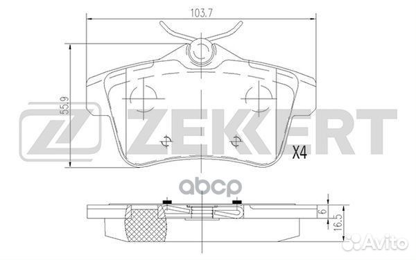 Колодки торм. диск. задн. Citroen C4 II 11- DS