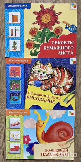 Кеиги для детей