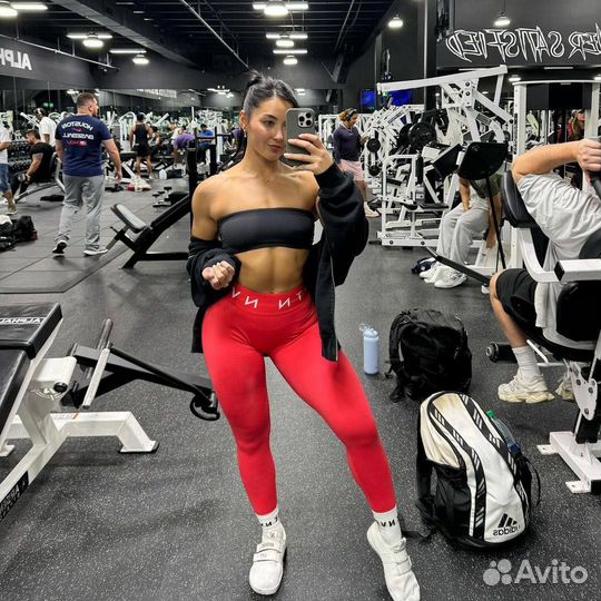 Seamless Leggings nvgtn sport