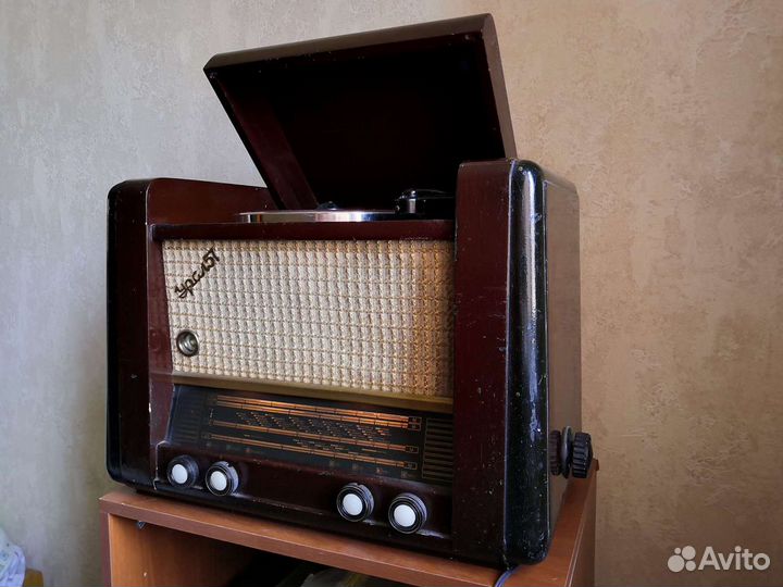 Радиола Урал 57
