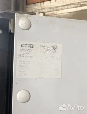 Шкаф.хол. премьер-шсуп1ту-0,7С(1дв.стек.) арт 489