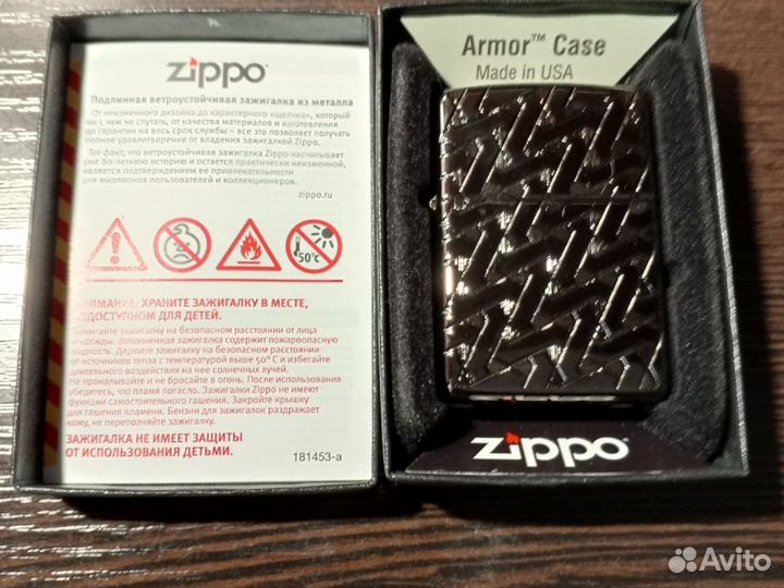 Зажигалка Black Ice zippo 49173