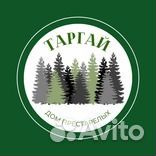 Санитар по уходу за старшим поколением. Вахта