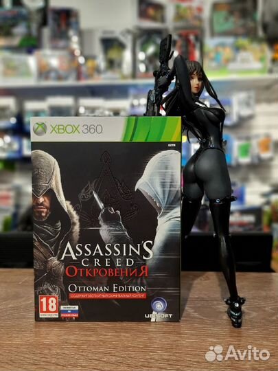 Assassin's Creed: Откровения Xbox 360 Игры