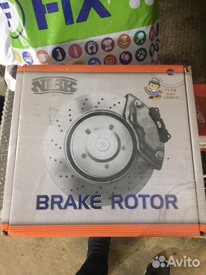 Тормозные диски задние Шкода Октавия А7