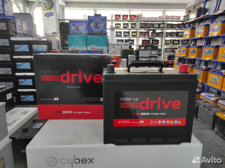 Аккумулятор 80Ач D26L Южная корея 740A