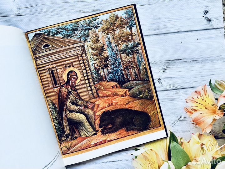 Лаковая миниатюра Мстер