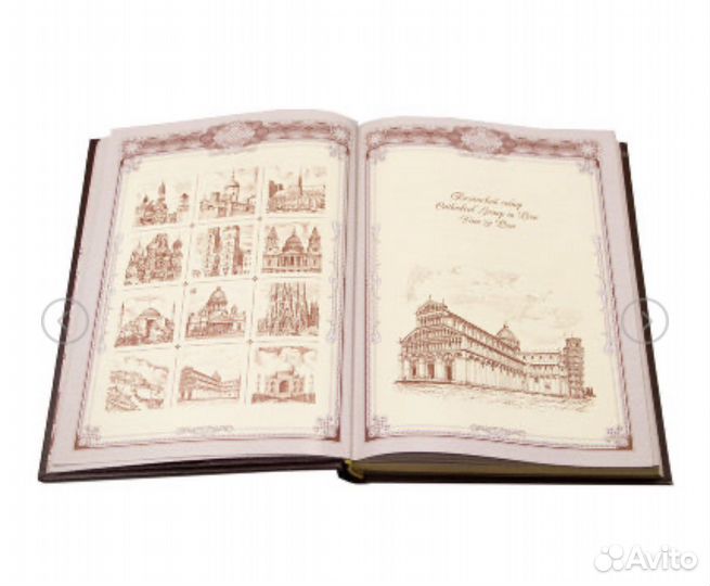 Ежедневник в кожаном переплете