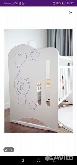 Детская кровать