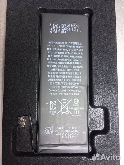 Оригинал Акб 78 iPhone SE 2016