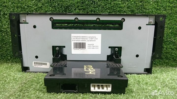 Магнитола Land Rover Freelander