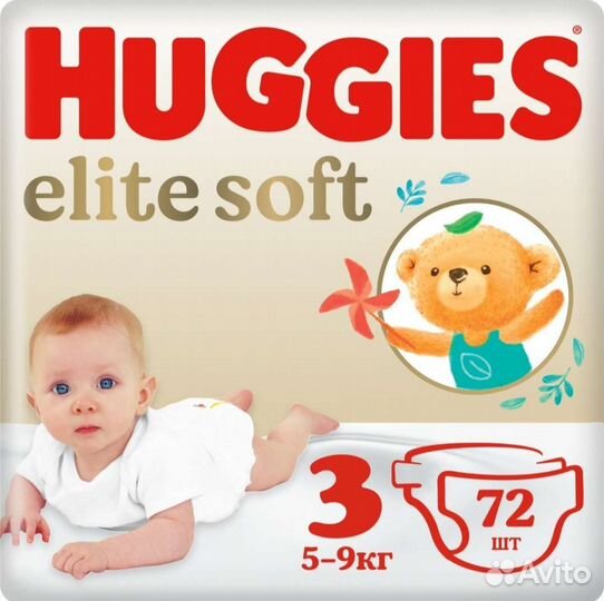 Подгузники huggies elite soft 3