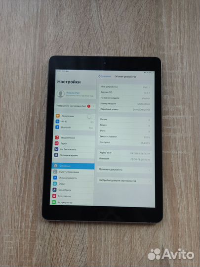 iPad Air
