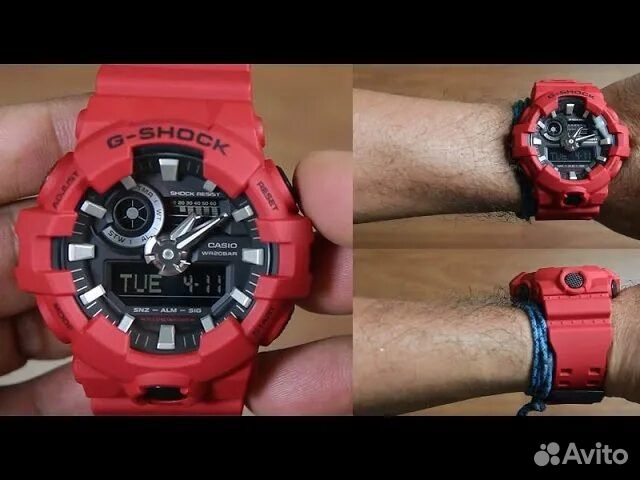 Часы Casio G-Shock GA-700-4A