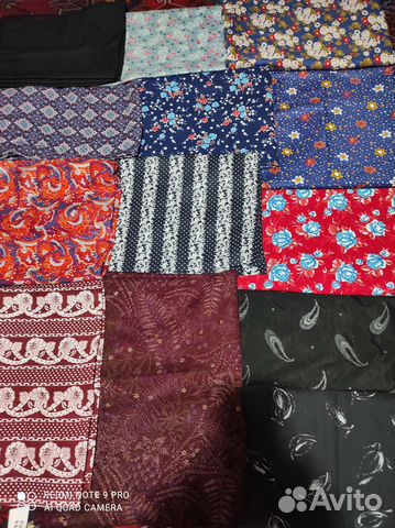 Ткани винтаж, СССР