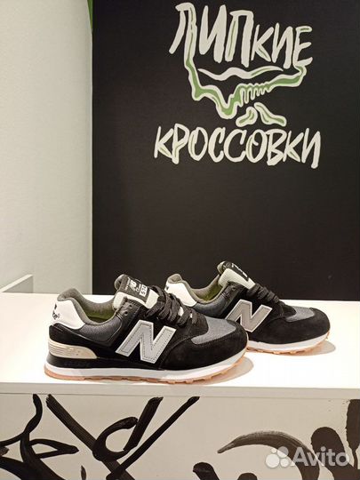 Кроссовки NB 574 Black Grey White