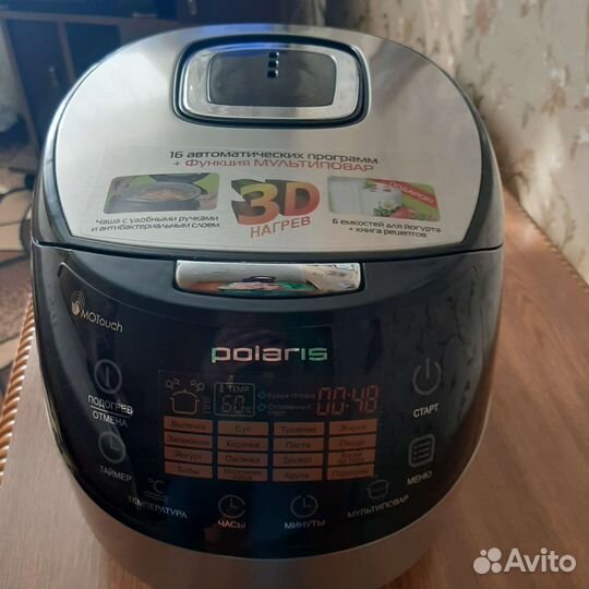 Мультиварка redmond