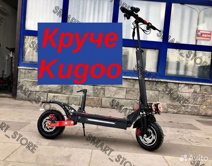 Электросамокат убийца Kugoo M5