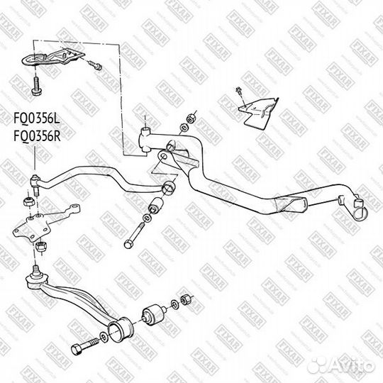 Рычаг передний верхний правый Fixar FQ0356R