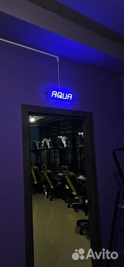 Гибкий неон