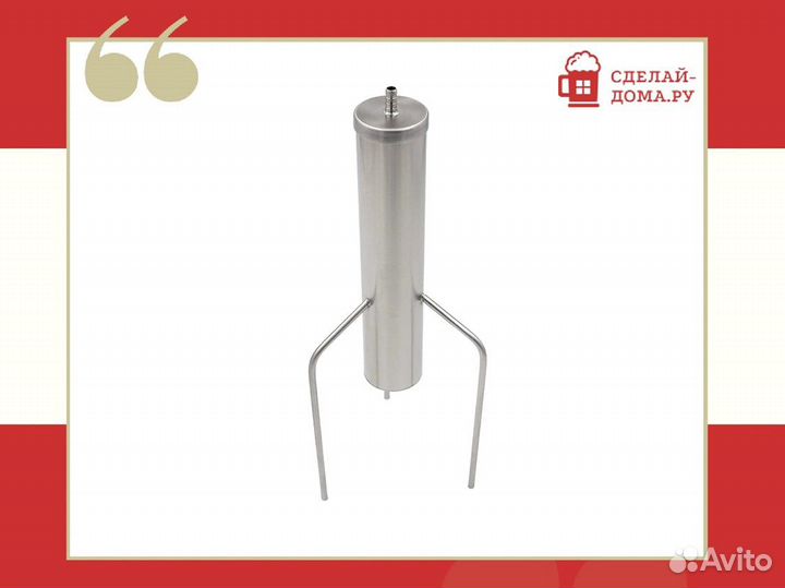 Угольная колонна 2 дюйма классическая