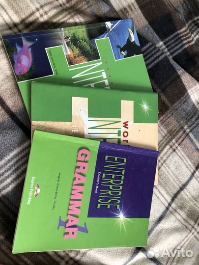 Учебники английского языка