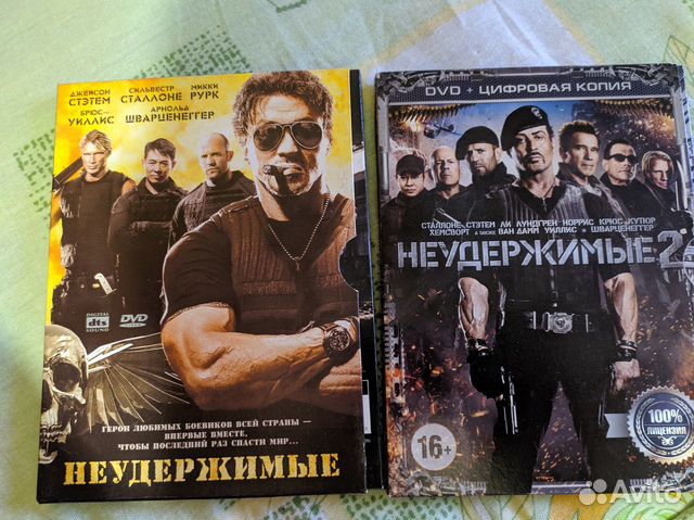 DVD фильмы