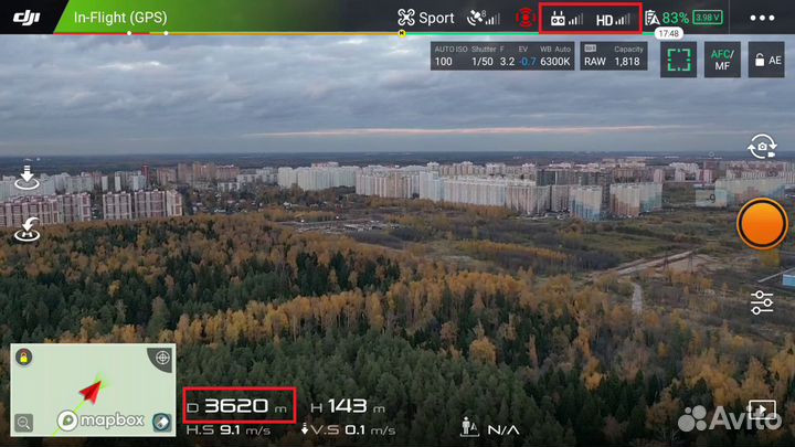 Прошивка дронов DJI (снятие лимитов)