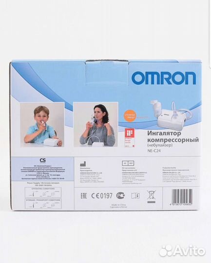 Ингалятор небулайзер omron NE-C24 /А.Р.Е.Н.Д.A