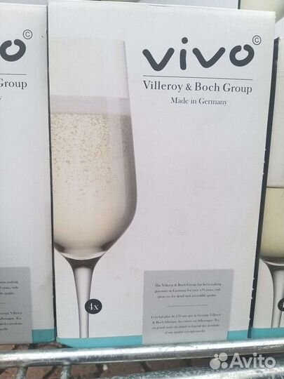 Бокалы для вина и шампанского