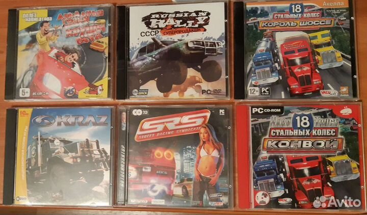 Игры для компьютера