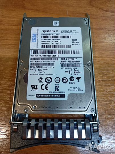 Жесткий диск IBM 300 GB 81Y9671 / 81Y9670