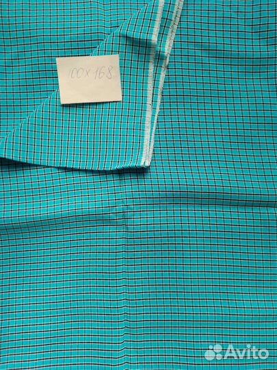 Отрез ткани СССР