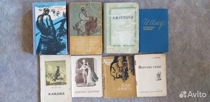 Книги 30-60 х годов