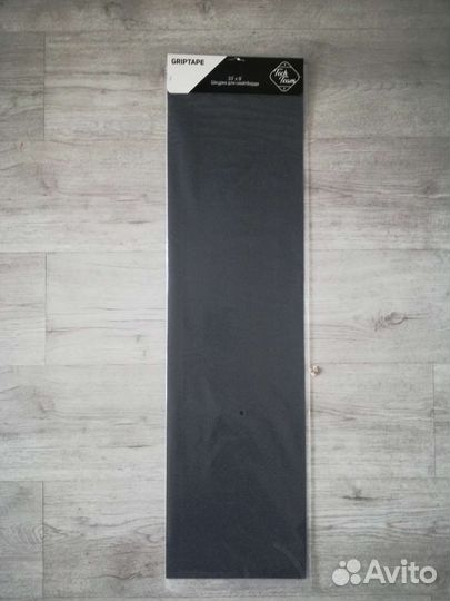 Шкурки для самокатов и скейтов