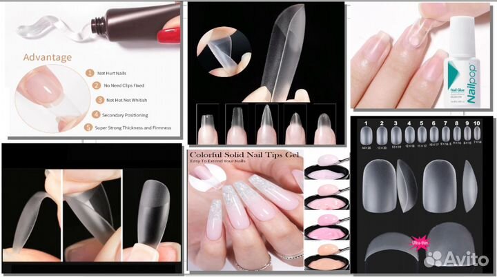 Ультратонкие гелевые типсы, клей, лампа