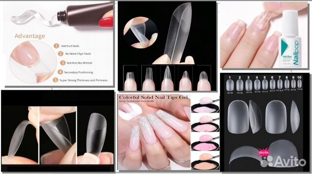 Ультратонкие гелевые типсы, клей, лампа