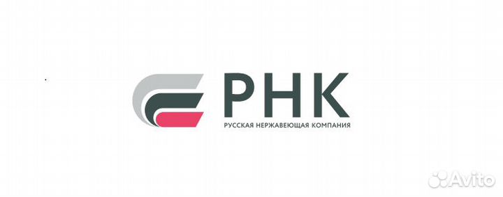 Электромеханик