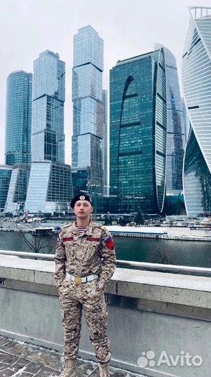 Продам Дембельскую форму