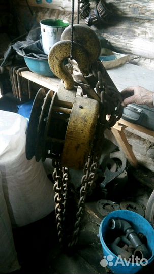 Продам лебудку,таль