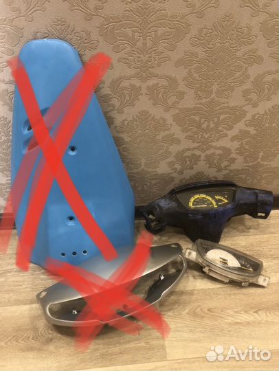 Запчати honda dio 27 34