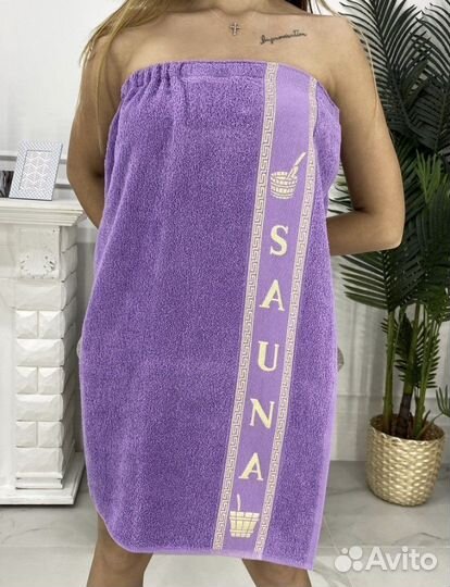 Наборы для бани и сауны