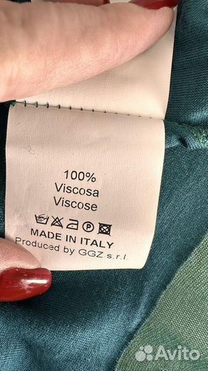 Кардиган Northland нов Made in Italy